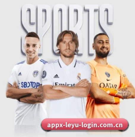 乐鱼入口 APP